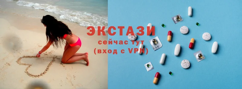 Ecstasy бентли  Озёрск 